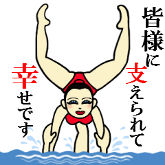 大人のコスプレでトークpart2