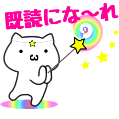 ☆★魔法にゃんこ★☆