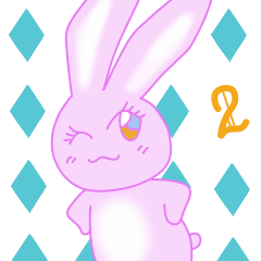 あまうさひめ　あまあま２層仕立て