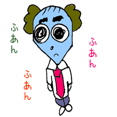 しんけいしつおじさん