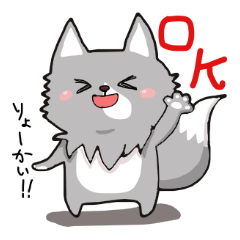 うちの4にゃんずスタンプ