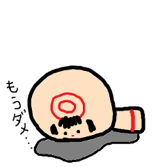 めんこいこけしちゃん