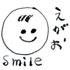 続さくちゃんの日々