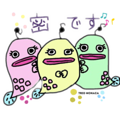 モナカのアンコちゃんたち