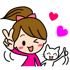 ねこ大好き彼女2