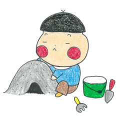 ぼく、ゆうちゃん ぱーと２