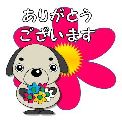 よく使う言葉　甘えん坊リンタ（敬語編） 3