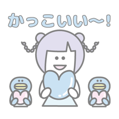 まいにちぱすてる