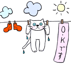 お茶目なネコのゆる敬語スタンプ