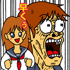 動く「友ちゃん」