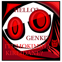 RETRING(過ちの代償(俺様たちの過ちINJAPAN