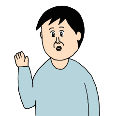 たのしいスタンプ