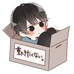 むきりょくぼーい