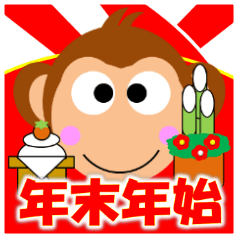 正月&クリスマス 年末年始のイベント(行事)