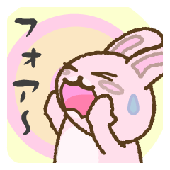 うさぎな日々 ゴルフ編