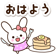 うさぎとリボン