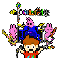 地軸回転機構 の バーチャル ブロマイド ▽