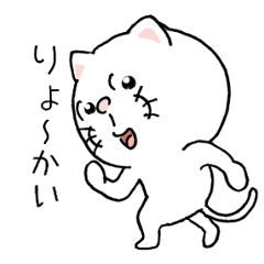 猫な人 プライベート編 8