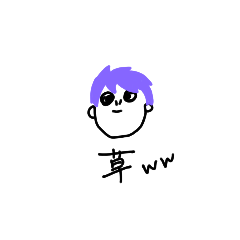 日常会話パート３