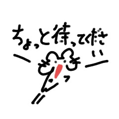 ハムスターかわいいスタンプ