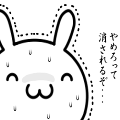 笑顔で言わずにはいられない！