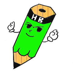 エンぴつ君（受験編）