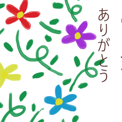 丁寧なご挨拶とお返事ーシンプルスタンプ