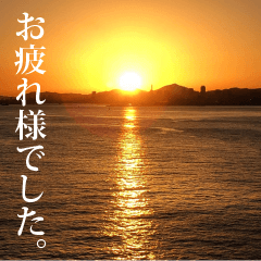 写真の気持ちがよくわかるスタンプ