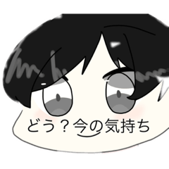 あまきちgames公式スタンプ(第1弾)