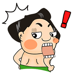 動くおすもうさん〜気ままに相撲ライフ〜