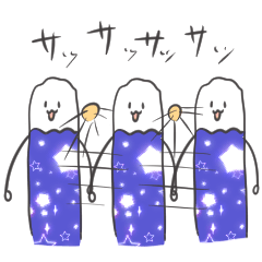 感情を持て余すちくわ(ブルー)