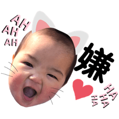 げーまんスタンプ