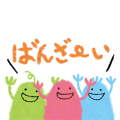 クレヨンで描いたスタンプ