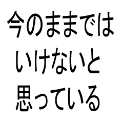 使いやすい構文スタンプ