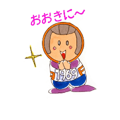 おおさかマレンちゃん関西スペシャル