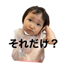 つきしか勝たん