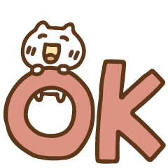 毎日使う返事【了解おっけー多め】再販