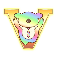 カラフルコアラ