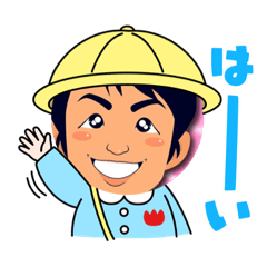 大門くんオリジナルスタンプ