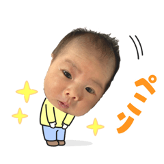 ＮｏＡちゃんスタンプ【新生児ｖｅｒ】