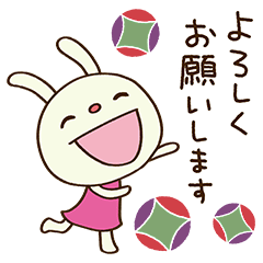 和風☆てるてるうさぎ