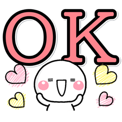 大人大字報♡白圓君