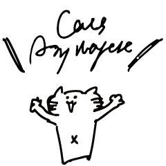 毎日ネコガキvol.1