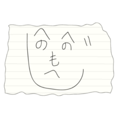 懐かしの回し手紙 ～スタンダード～