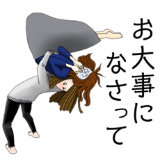 もとこさんの日常　パート2