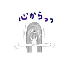 心からスタンプ