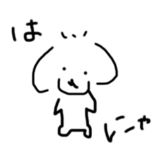 白いトイプードルのあびーさん