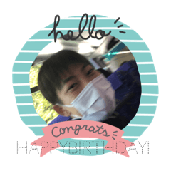 ゆうきの日常スタンプ1