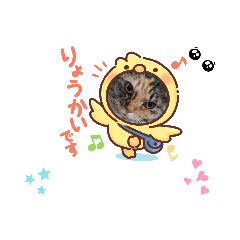 おはようレモン5