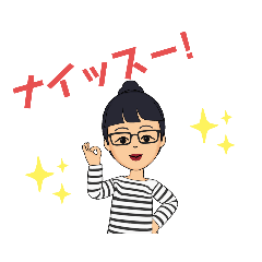 ロコのひとこと